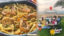 Nessma Tchahi Ep 01 (Menzel Bourghiba ) - نسمة تشهي (منزل بورقيبة)  الحلقة01