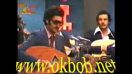 Amar Ezzahi - Raghbou Tadj el Mlah