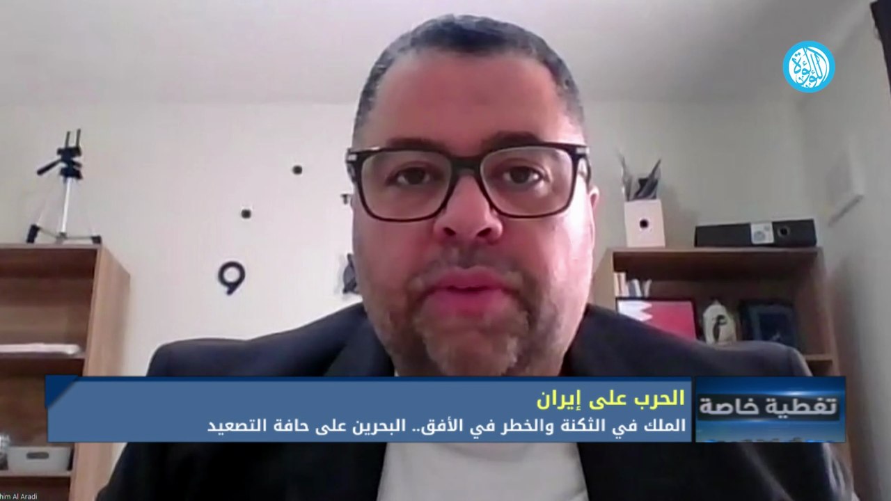 تغطية خاصة | الملك في الثكنة والخطر في الأفق.. البحرين على حافة التصعيد