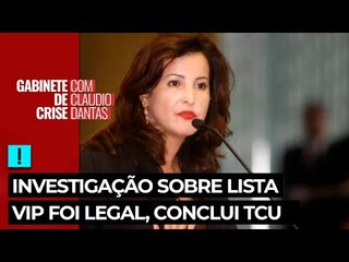Investigação da Receita sobre Lista VIP foi legal, conclui TCU