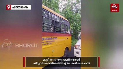 മദ്യപിച്ച് സ്‌കൂള്‍ ബസ് ഓടിച്ചു; ഡ്രൈവര്‍ പിടിയില്‍