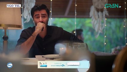 Behroopia EP 17 Pakistani drama