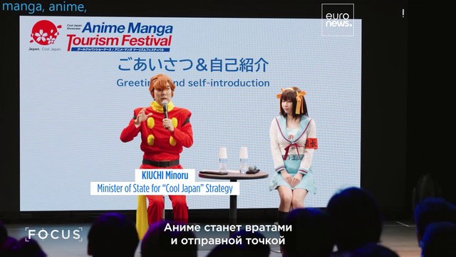 Восемь Тематических недель на Всемирной выставке 2025 – мировой диалог для решения глобальных задач