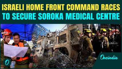 Iran’s Missile Hits Israeli Hospital — Inside Soroka’s Devastation as Home Front Command Scrambles