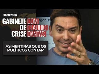 GABINETE DE CRISE#47: AS MENTIRAS QUE OS POLÍTICOS CONTAM