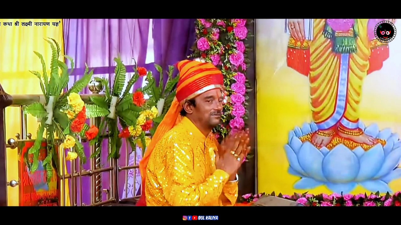 सुपरहिट छ. ग. होली गीत __ कथावाचक पं. युवराज पांडेय जी के स्वर में __ एक बार ज़रूर सुनें __