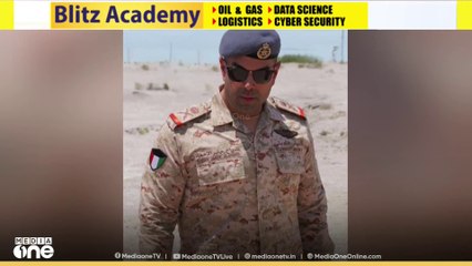 കുവൈത്ത് ആർമി വൈസ് ചീഫ് ഓഫ് സ്റ്റാഫ് വ്യോമസേനയുടെയും വ്യോമ പ്രതിരോധ ആസ്ഥാനങ്ങൾ സന്ദർശിച്ചു