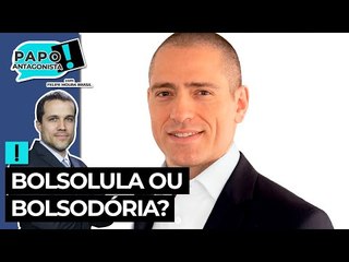 BolsoLula ou BolsoDória? - PAPO com Heni Ozi Cukier