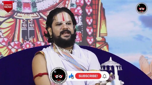 मोहन मदन मुरारी राधे !! आचार्य श्रीयुत पं युवराज पाण्डेय जी#bolkaliya#trending