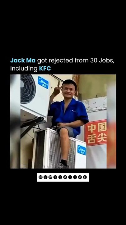 rejection doesn't mean stop working