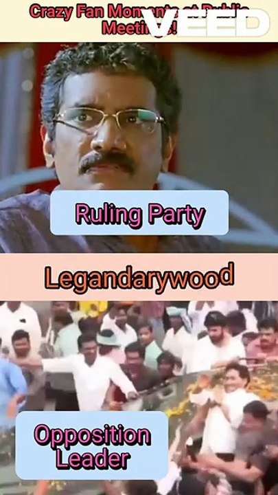 Crazy fan moments at public meetings | Ruling party VS Opposition Party | Roar of activists