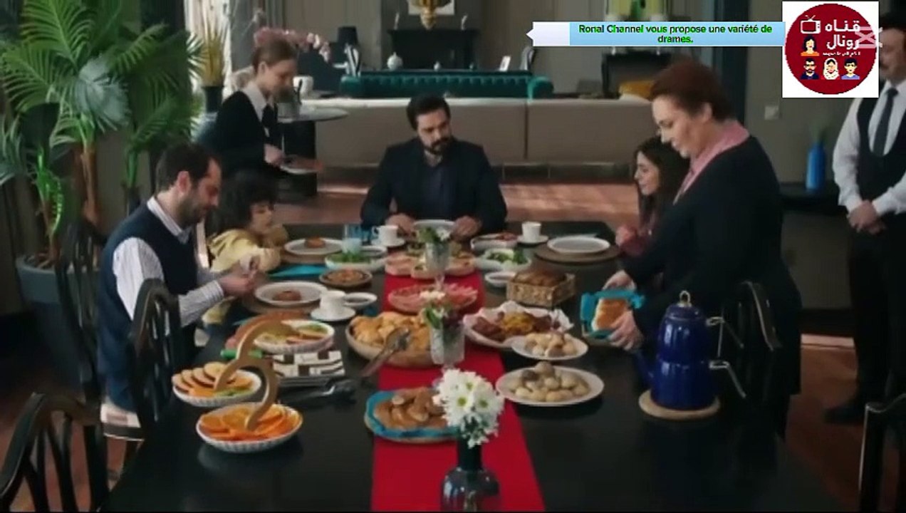 مسلسل الأمانة الحلقة 546 مدبلج للدارجة المغربية  حلقة الثلاثاء 17 يونيو 2025  أجمل
