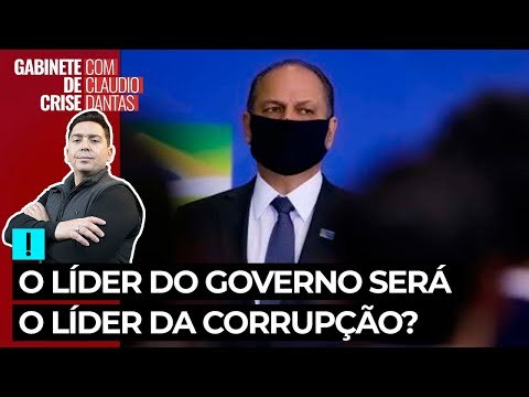 Ricardo Barros: líder do governo é investigado pelo Gaeco por propina de R$ 5 milhões