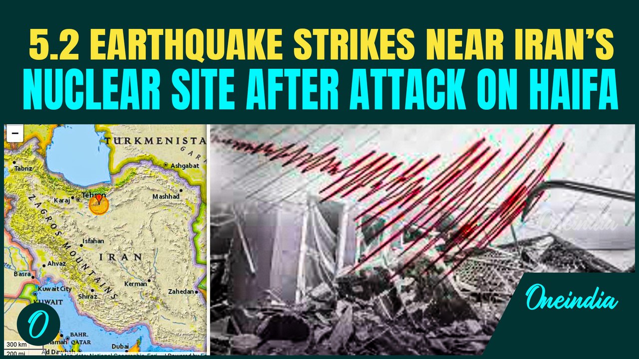 Iran Earthquake BREAKING: 5.2 Magnitude Quake Shakes Iran Near Fordow Nuclear Facility | SHOCKING