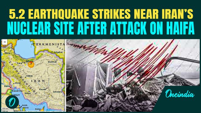 Iran Earthquake BREAKING: 5.2 Magnitude Quake Shakes Iran Near Fordow Nuclear Facility | SHOCKING