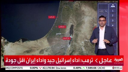 من بئر السبع إلى تبريز.. خريطة أهداف القصف المتبادل بين إسرائيل وإيران