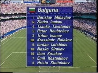 Bulgaria v Italy Semi Final 13-07-1994