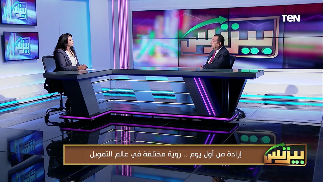 رحلة نجاح في عالم التمويل..نائب رئيس مجلس إدارة شركة إرادة للتمويل يحدثنا عن إنجازات الشركة