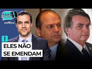NOS FUNDOS DO CENTRÃO - Papo Antagonista com Mario Sabino