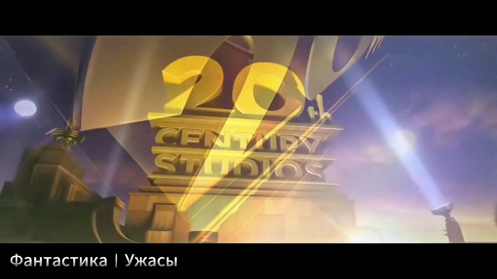 Хищник: Планета смерти | movie | 2025 | Official Trailer