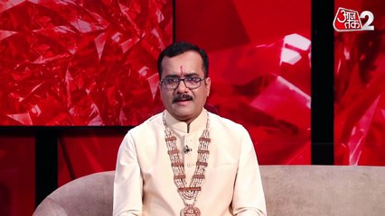 Astro Tips for Conflicts with People: लोगों से नहीं होंगे लड़ाई-झगड़े, बस अपनाएं ये अचूक उपाय