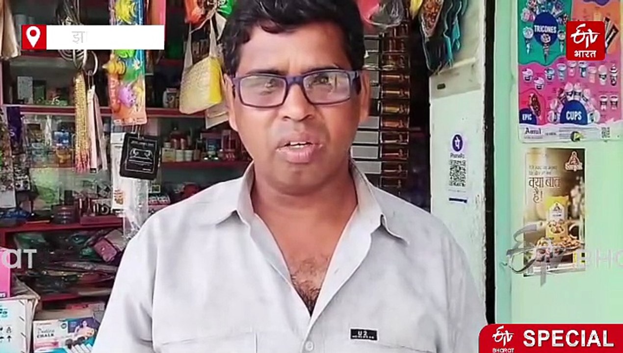 निजी स्कूलों में पढ़ने वाले बच्चों का डेटा लीक! अभिभावकों को प्राइवेट कोचिंग सेंटरों से आ रहे हैं फोन, क्या सुरक्षित हैं बच्चे?