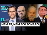 A derrota de petismo e bolsonarismo - Papo Antagonista com Mario Sabino