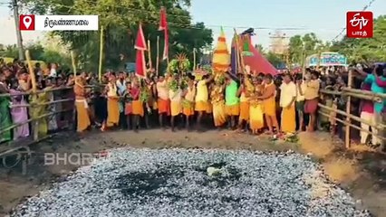 தீமிதி திருவிழாவில் தீக்குழிக்குள் விழுந்த பக்தர்கள்.. பலர் படுகாயம்!