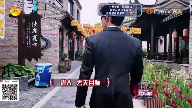 [VIETSUB] FULL TẬP 3 PHẦN 2 RUN FOR TIME 2025 - TOÀN VIÊN GIA TỐC 2025 | Thừa Lỗi và cú lội ngược dòng ngoạn mục, TOP Trương Trạch Vũ 2 lần gia tốc thành công