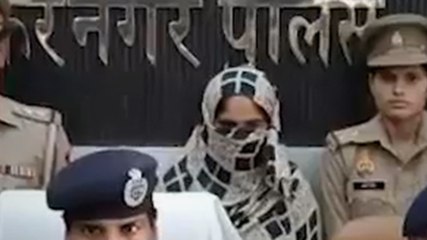 मुजफ्फरनगर में अपने ही बच्चों की कातिल बनी मां, जानें वजह