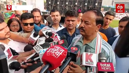 गाजियाबाद में योग करते नजर आए डिप्टी सीएम केशव प्रसाद मौर्य, बोले– 'योग अपनाएं, जीवन सजाएं'