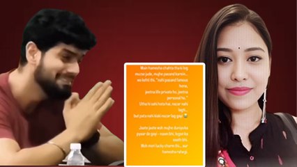Ahmedabad Plane Crash: Air Hostess Manisha Thapa के Boyfriend Sagar Patil Troll, लोगों ने लगाए आरोप