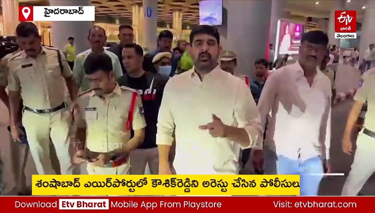 బీఆర్​ఎస్​ ఎమ్మెల్యే పాడి కౌశిక్​ రెడ్డి అరెస్ట్​