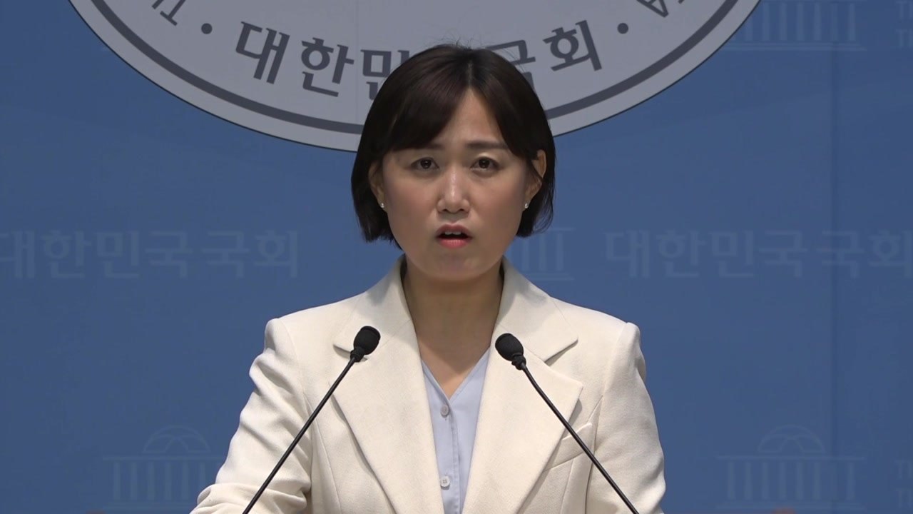 민주 "윤석열 코드 인사 공공기관장들, 즉각 사퇴해야" / YTN