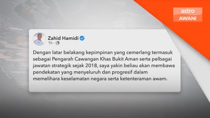 PDRM terus kekal diyakini di bawah kepimpinan Mohd Khalid - Ahmad Zahid