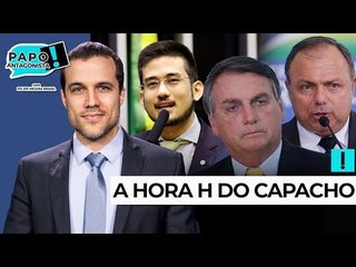 BOLSONARO QUER POLÍCIA PARA CHAMAR DE SUA? - Papo Antagonista com Kim Kataguiri