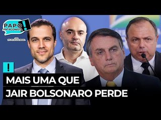 A “VACHINA” AGORA É DO BRASIL?