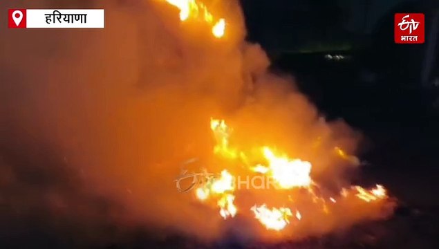 करनाल में कार की टक्कर से ट्रैक्टर ट्रॉली में लगी भीषण आग, धुंआ-धुंआ हुआ पूरा इलाका, दो कार सवार झुलसे