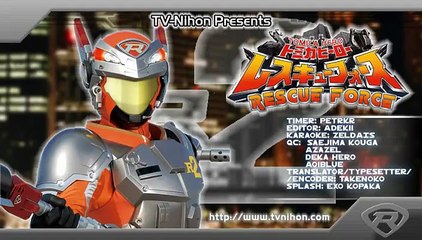 EP-33 || Tomica Hero Rescue Force [ENG SUBS]