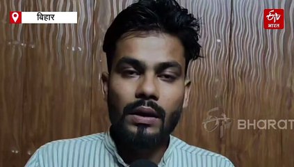 'रोमिंग रिचार्ज करा देना, कॉल करूंगा..' इजरायल- ईरान युद्ध के बीच फंसा बिहार का इंजीनियर, नहीं आया फोन