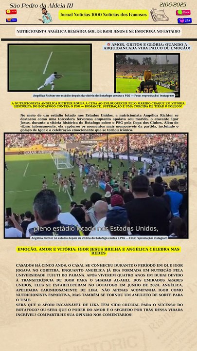 Maravilha! Mulher de #IgorJesus vira amuleto do #Botafogo em vitória emocionante contra o #psg #gol.