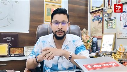 অম্বুবাচী শব্দৰ অৰ্থ কি তথা অম্বুবাচীৰ তাৎপৰ্য সম্পৰ্কে জানো আহক