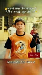 new movie in hindi #viralvideo #viralvideotiktok #100millionviews #foryoupage❤️❤️ #VIRAL #fyp #reels #unfrezzmyaccount🙏 #hindimovie #movieexplained #movie #prize #hindireels #carcompilation #ट्रेंडिंग #cricketlover #cricketworldcup #pakistan #india #dos