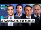 TUDO PELA REELEIÇÃO - Papo Antagonista com Claudio Dantas