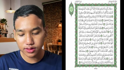 Ngaji Dengan Wan - Imran ms 362 Al-Furqan 21 - 32 سورة الفرقان