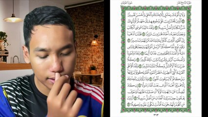 Ngaji Dengan Wan - Imran ms 363 Al-Furqan 33 - 43 سورة الفرقان