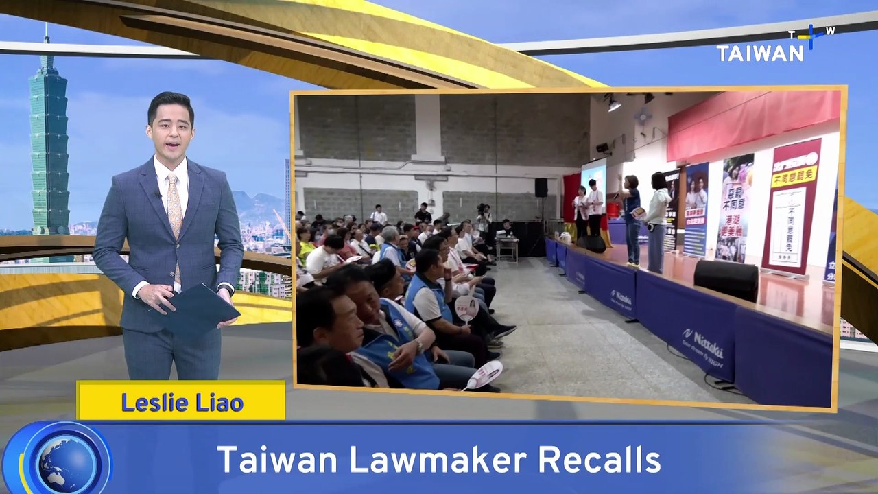 Ruling and Opposition Parties Rally Support for Recall Votes