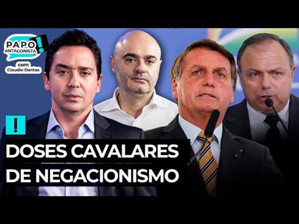 Pouca vacina, muita incompetência