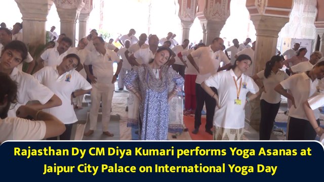 Rajasthan Dy CM Diya Kumari performs Yoga Asanas at Jaipur City Palace on International Yoga Day
