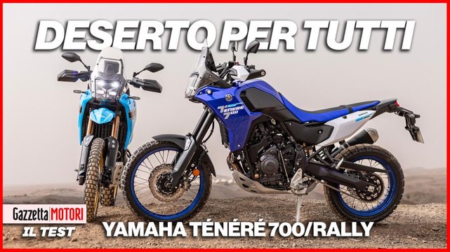 Yamaha Ténéré 700 e Ténéré 700 Rally 2025: tecnologia, sostanza e anima da Dakar